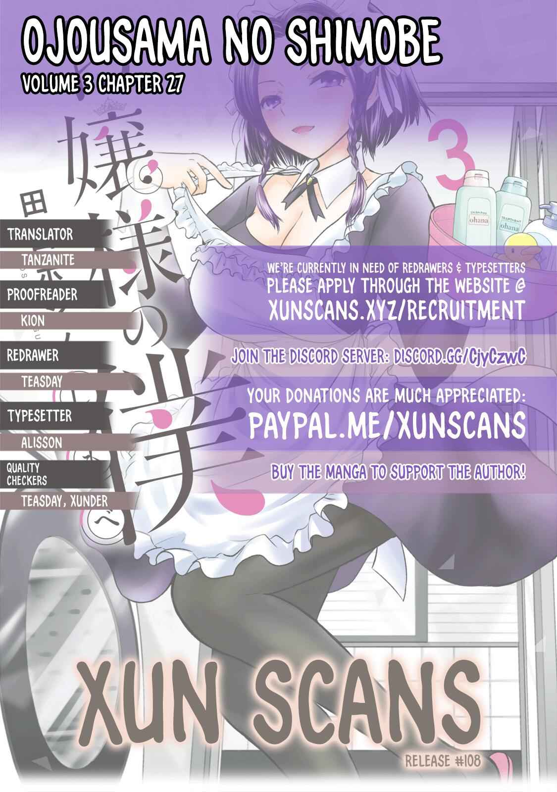 Ojousama No Shimobe Chapter 27 1